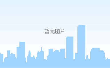 微信截图_20200522114500.png